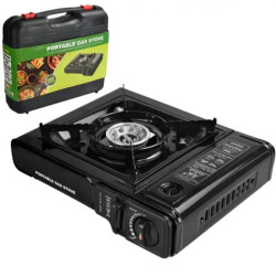 Portable Single Gas Stove (comes with Case)